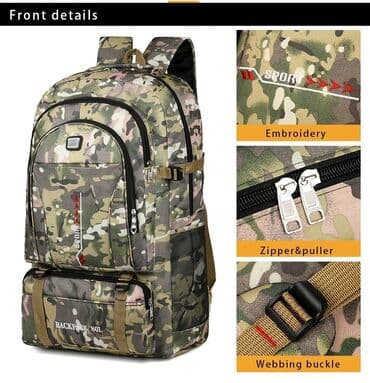 купить бу чемодан: Canta — 3