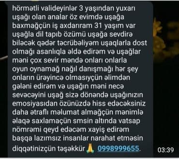 dayə işi 2023: Dayə. 30 — 2