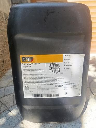 40 l, 15w40