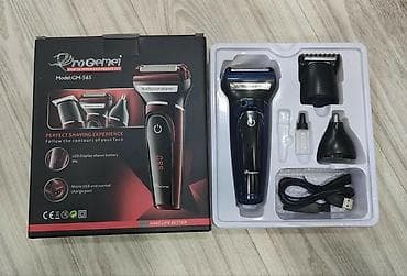 qulaq: Taraş aparatı taras aparati üz qirxan ProGemei GM-565 Yeni model — 1