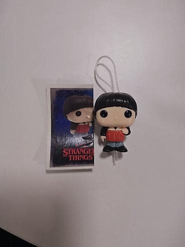 Will Stranger Things satiram. Metro çatdırılması mövcuddur. Yazın