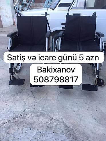 Tibbi maskalar: Məhsul: əlil arabası (manual) Təsvir: - Yığcam, əl ilə idarə olunan — 3