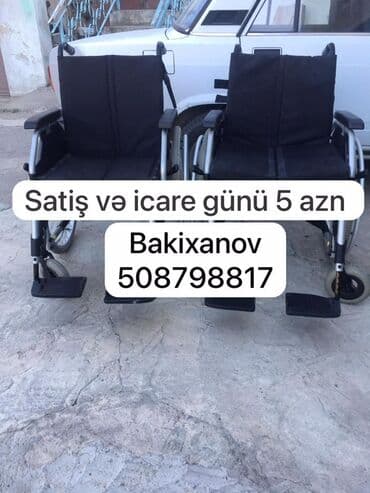 Tibbi lampalar: Məhsul: əlil arabası (manual) Təsvir: - Yüngül və möhkəm — 2