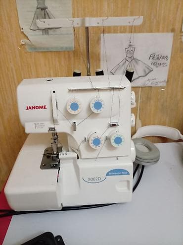 Швейная машина Janome, Новый,Оверлок, 4-нитка — 1