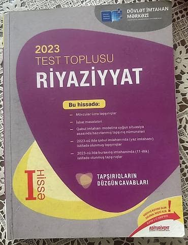 Testlər: Riyaziyyat 1 və 2ci hissə Toplular. Hərəsi 4 azn — 1