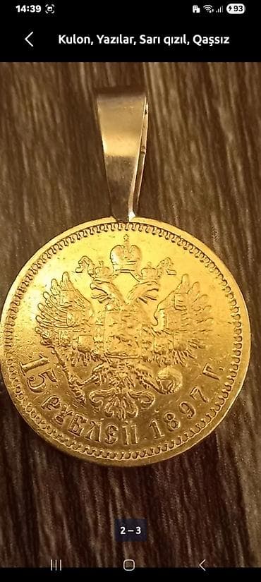 Сумки: Кулон, Надписи, Желтое золото, Без камня — 2