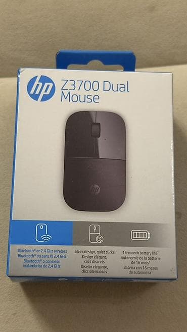 HP Z3700 Dual Mouse – simsiz kompüter siçanı Xüsusiyyətlər: - İkili