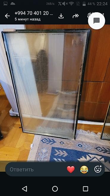 İşlənmiş Pəncərə şüşəsi, Еni: 51 sm, Uzunluğu: 85 sm lalafo.az -da İşlənmiş Pəncərə şüşəsi, Еni: 51 sm, Uzunluğu: 85 sm
