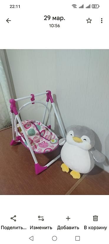 işlənmiş oyuncaqlar: Uşaq üçün oyun çadırı – “Ice-Cream” mövzulu - Şəkərdəki kimi çəhrayı — 6