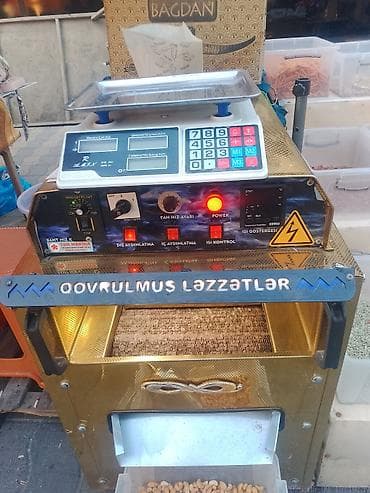 Restoran, kafe avadanlığı: Qovrulmuş ləzzətlər üçün peşəkar qovurma və qablaşdırma avadanlığı - — 2
