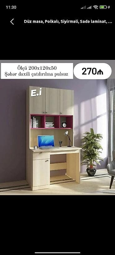 islenmis polkalar: Düz masa, Polkalı, Siyirməli, Sadə laminat — 1