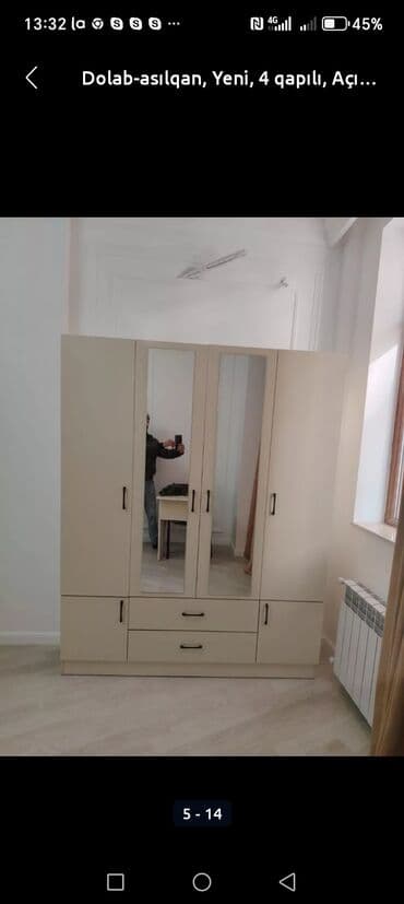 dehliz ucun oboylar: Yeni, Açılan, 4 qapılı Düz dolab, Dəhliz dolabı, Rusiya — 2