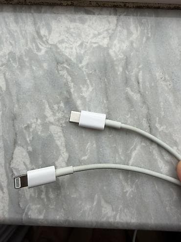 Kabel Apple, İşıqlandırma