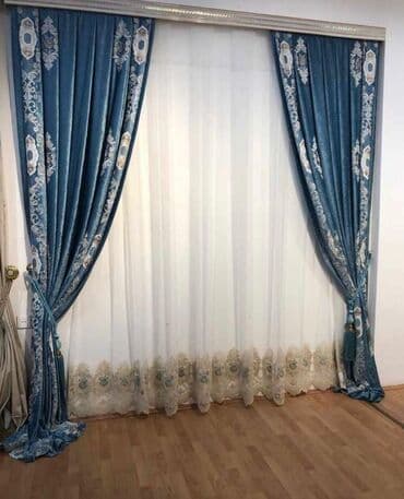 işlənmiş perde: Yeni, Pərdə, Rayonlara çatdırılma, Pulsuz çatdırılma — 1