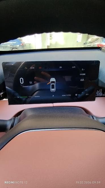 Aksesuarlar və tüninq: Changan Uni-Z: 1.5 l | 2025 il 16000 km Krossover — 8