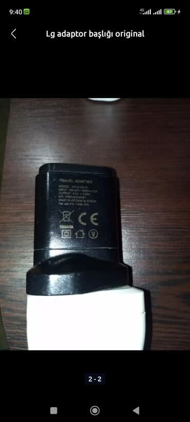 adapter başlığı: Adapter İşlənmiş — 2