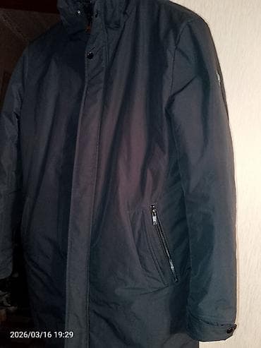 Kurtkalar: Palto, L, rəng - Boz — 2