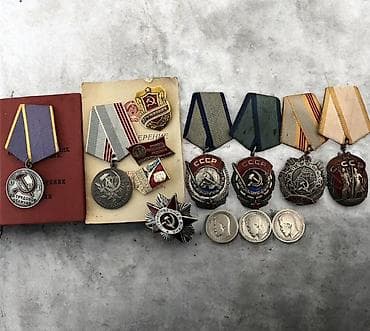 CD, DVD disklər və kassetlər: Hamsi bir yerdə 1000 m qiymət sondu. Sovet dövrünə aid kolleksiya – — 1