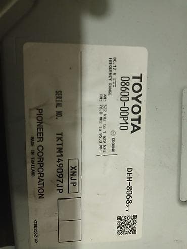 samsung a15 ekran: Maqnitol, Pioneer, AUX, Tayland — 2