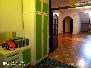 сдаю в аренду помещение: Xətai rayonu rabociy tərəfdə Narqilə kafesinə yaxın ərazidə 9 sot — 16