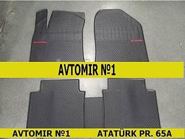 hyundai elantra 2014 2015: Hyundai elantra 2010-2020 ayaqaltlığı 🚙🚒 ünvana və bölgələrə ödənişli — 1