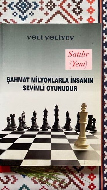 fizika qayda kitabi pdf hikmet mehdiyev: Vəli Vəliyevin "Şahmat milyonlarla insanın sevimli oyunudur" adlı — 3
