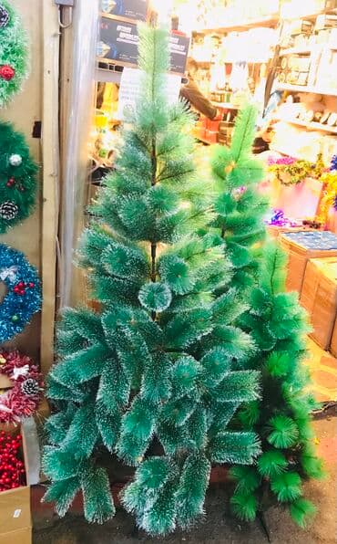 canavar sekilleri yazili: Yolka — 1