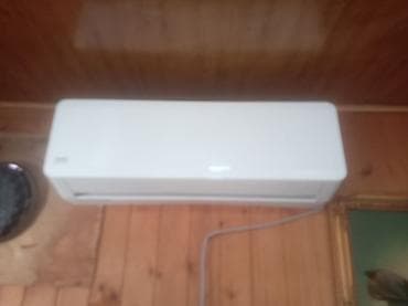 irsad iphone 11 pro max: Kondisioner Beko, Yeni, 40-45 kv. m, Split sistem, Kredit var — 1