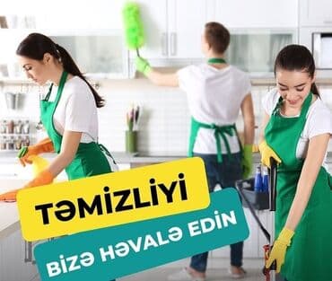 клининговые компании в баку: Уборка помещений | Дома | Генеральная уборка — 1