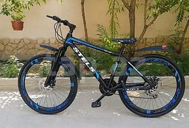 focus velo: STELS Trek 480 dağ velosipedi - Çərçivə: yüngül və möhkəm alüminium — 2