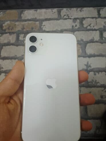 i̇pad mini 5: IPhone 11, Ağ, Face ID — 1