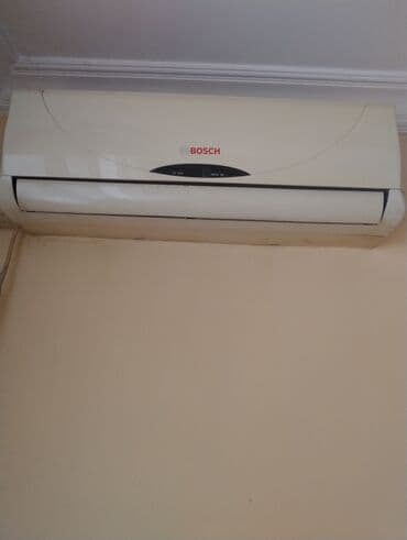 Proton: Кондиционер Bosch, Б/у, 40-45 м², Сплит-система — 1
