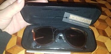 Eynəklər: Mcqueen новые оригинал — 2