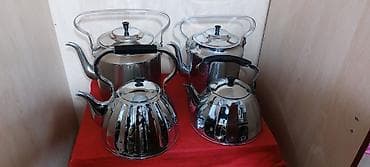 cayni: Çaydan — 9