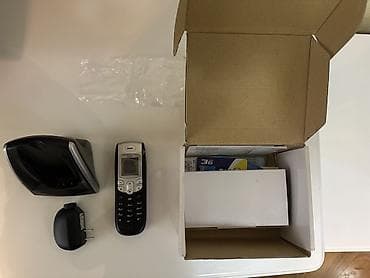 Stasionar telefon Simsiz, Yeni, Ünvandan götürmə