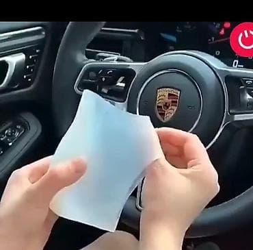 homm bitkisel az: Qiymət 13 AZN👍 2,5 -3 sm boy hündürləşdirici😍👍 Slikonu dabanlığı — 4