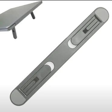 Noutbook üçün dayaq