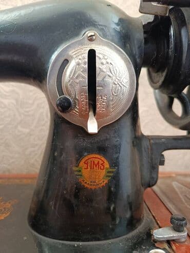 Velosiped ehtiyyat hissələri: Məhsul: Mexaniki tikiş maşını – “ШМЗ им. Калинина” (Sovet istehsalı) — 4