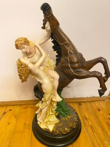 diana heykeli: Fiqur, rəng - Qəhvəyi — 1