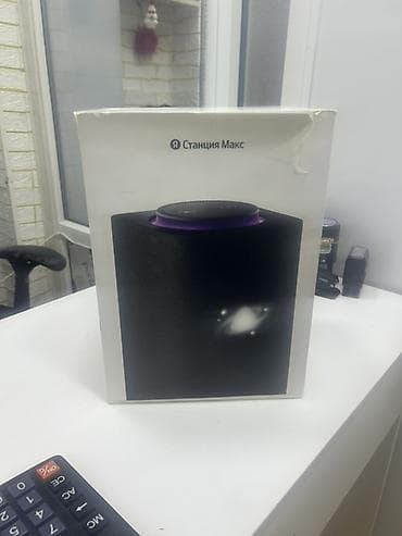 Yandex Kolonka, Növ - Smart, rəng - Qara