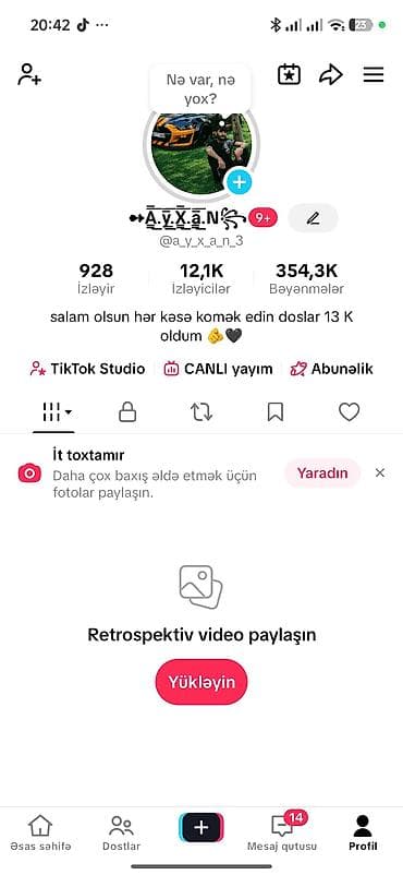 SMM menecerlər: SMM menecer tələb olunur — 1