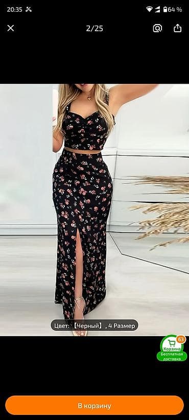 ideal parfumeriya: Qara rəngli, çiçək naxışlı iki hissəli dəst: - Üst: nazik qoşa — 2