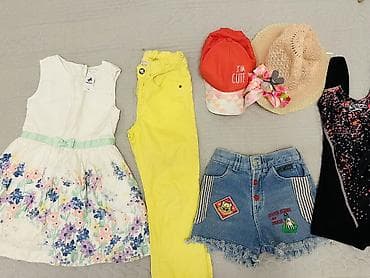 Donlar: Don, Gündəlik, 4 - 5 yaş, H&M — 1