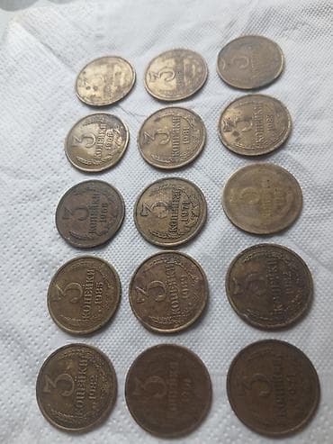 Velosiped ehtiyyat hissələri: SSR dövrünə aid 3 kopeyka sikkələri kolleksiyası. Xüsusiyyətlər: - — 2