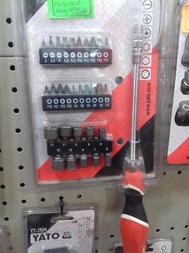 Atverka naboru nasatkalı 31 psn 25972 30 man telefon nömrəsi wapcapda