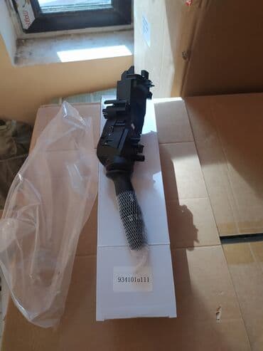 led işıq: Hyundai Dönmə çubuğu — Hyundai Sonata 2011–2015 Uyğunluq: - Hyundai — 6