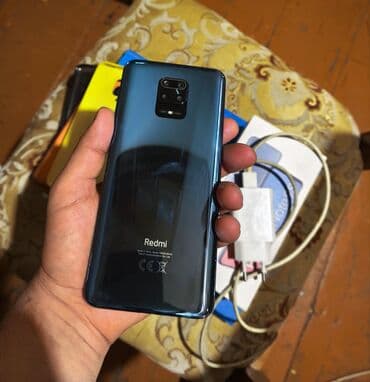 Redmi Note 9S, 128 ГБ, цвет - Синий, Две SIM карты, Face ID, Кнопочный — 1