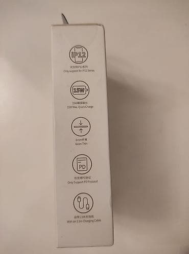 samsung 2011: Qutusu heç açılmayıb. 15W Baseus Wireless magnetic charger - Simsiz — 3