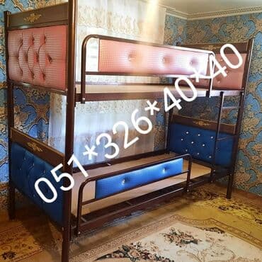 kravatlarin satisi: Oğlan və qız üçün, Yeni, Çarpayı, Matras ilə, Siyirməsiz — 33