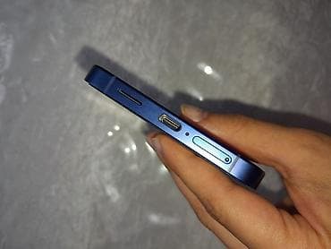Samsung Galaxy S25 Plus, rəng - Mavi, İki sim kartlı — 2